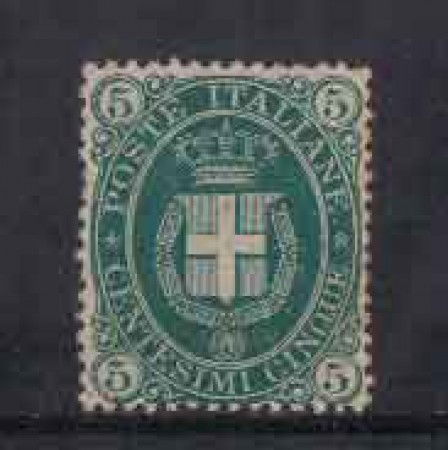1889 - LOTTO/REG44SG - REGNO - 5c. VERDE STEMMA - S/G