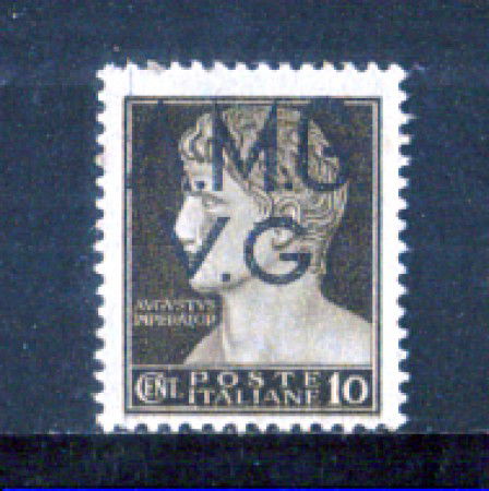 1945 - LOTTO/AMG1N - VENEZIA GIULIA - 10c. SEPPIA - NUOVO