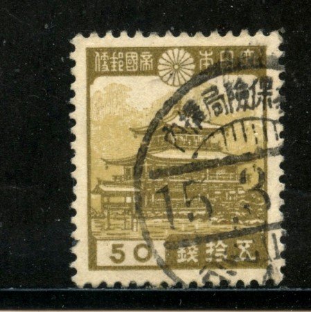 1937/40 - GIAPPONE - 50 s. OLIVA - USATO - LOTTO/29749