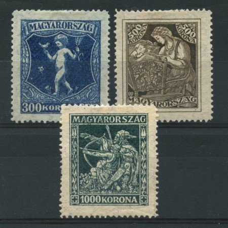 1924 - LOTTO/13813 - UNGHERIA - PRO ANTITUBERCOLOSI 3v. - LING.