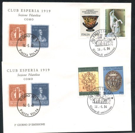 1994 - REPUBBLICA - LOTTO/38986 - TESORI DEI MUSEI 4v. - 2 BUSTE FDC