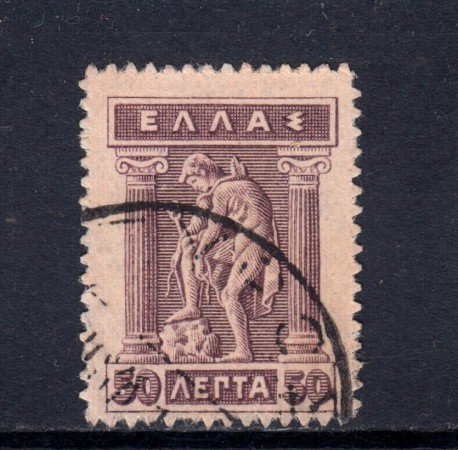 1911/21 - GRECIA - 50 l. BRUNO VIOLETTO MERCURIO - USATO - LOTTO/32317