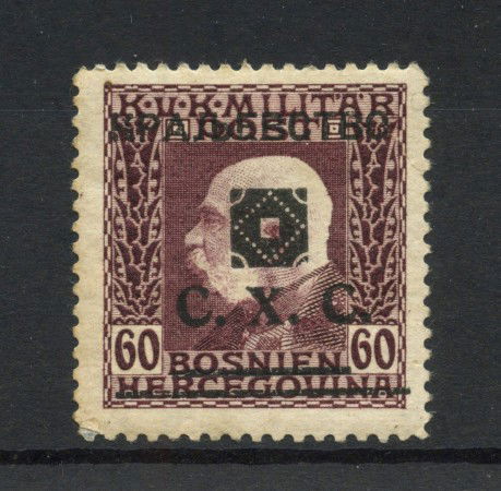 1919 - STATO S.H.S. - LOTTO/42790 - 60H. FRANCOBOLLO DI BOSNIA COPRASTAMPATO - LING.