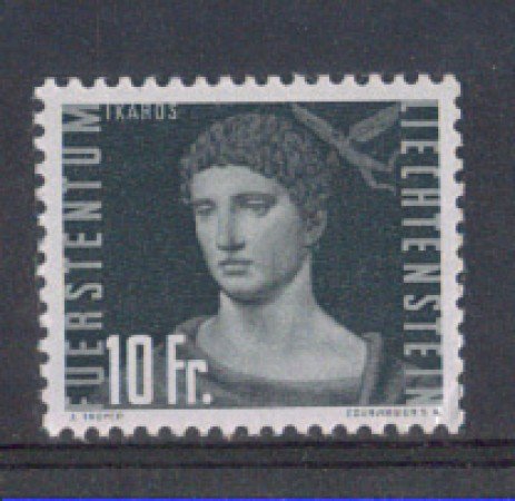 1948  - LOTTO/5586 - LIECHTENSTEIN - POSTA AEREA 10 Fr.