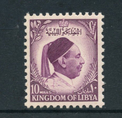 1952 - LOTTO/21523 - LIBIA - 10m. LILLA RE IDRISS - NUOVO