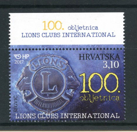 2017 - CROAZIA - CENTENARIO LIONS CLUB - NUOVO - LOTTO/33293