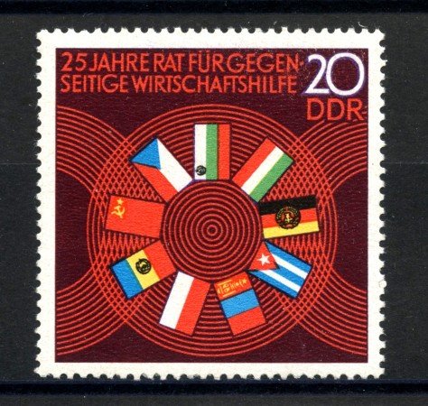1974 - GERMANIA DDR - COMUNITA' ECONOMICA - NUOVO - LOTTO/36482