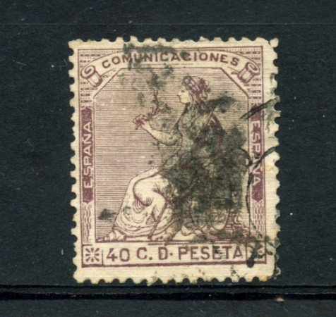 1873 - LOTTO/16601A - 40c. VIOLETTO ALLEGORIA - USATO