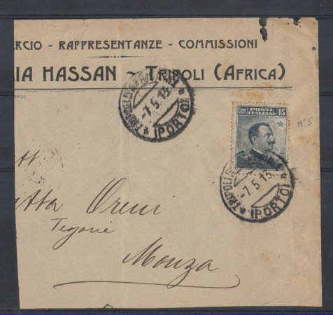 LIBIA - 1913 - LOTTO/447 - 15c. SU BUSTA