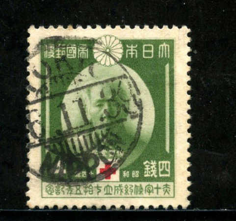 1939 - GIAPPONE - 4s. CROCE ROSSA - USATO - LOTTO/29752