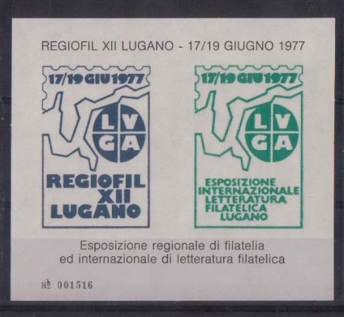 SVIZZERA - 1977 - LOTTO/1782 - ESPOSIZ. REGIOFIL LUGANO