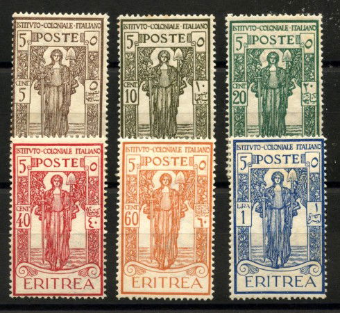 1926 - ERITREA - LOTTO/40728 - ISTITUTO COLONIALE 6v. - NUOVI