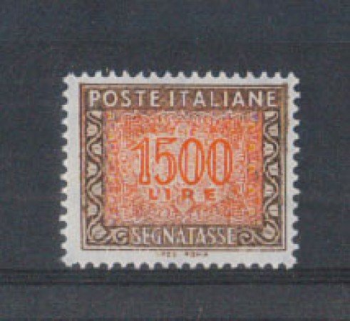 1991 - LOTTO/6977 - REPUBBLICA - 1500 L. SEGNATASSE