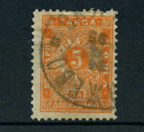 1894 - LOTTO/20597 - BULGARIA - 5s. ARANCIO SEGNATASSE - USATO