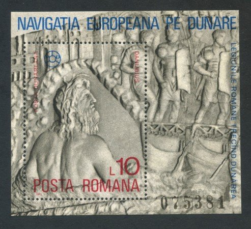 1977 - ROMANIA - NAVIGAZIONE SUL DANUBIO - FOGLIETTO NUOVO - LOTTO/29350