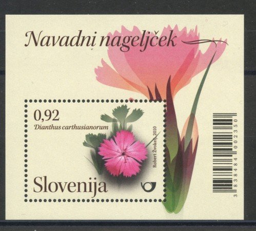 2010 - SLOVENIA - FIORI GAROFANI FOGLIETTO - NUOVO - LOTTO/34446