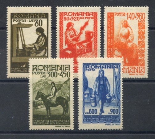 1946 - LOTTO/14529 - ROMANIA - FDERAZIONE DONNE  ROMENE 5v. - LING.
