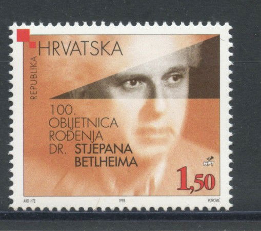 1998 - CROAZIA - STJEPAN BETLHEIM - NUOVO - LOTTO/32845