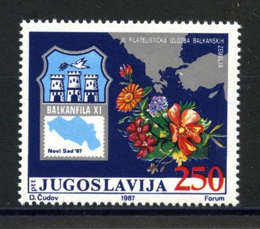 1987 - JUGOSLAVIA - LOTTO/38422 - BALKANFILA - NUOVO
