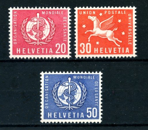 1960 - LOTTO/23108 - SVIZZERA - SERVIZIO UNIONE POSTALE  3v. - NUOVI
