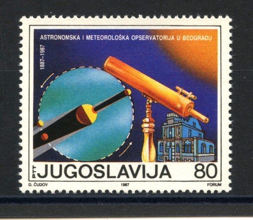 1987 - JUGOSLAVIA - LOTTO/38427 - OSSERVATORIO ASTRONOMICO - NUOVO