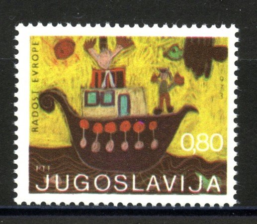 1973 - JUGOSLAVIA - GIOIA D'EUROPA NUOVO - LOTTO/34823