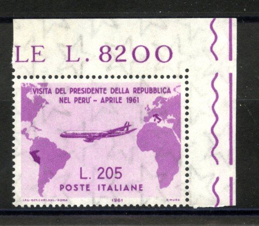 1961 - REPUBBLICA - LOTTO/40621 - 205 LIRE  GRONCHI ROSA - NUOVO