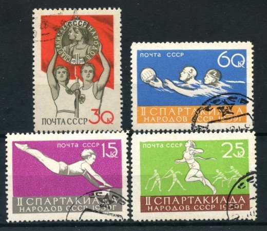 1959 - RUSSIA - 2° SPARTACHIADE  SOVIETICA 4v. - USATI - LOTTO/26893