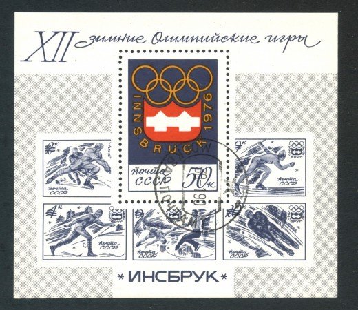 1976 - RUSSIA - OLIMPIADI DI INNSBRUK - FOGLIETTO USATO - LOTTO/29437