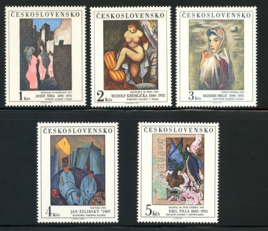 1982 - CECOSLOVACCHIA - QUADRI DELLA GALLERIA NAZIONALE DI PRAGA 5v. - NUOVI - LOTTO/32765