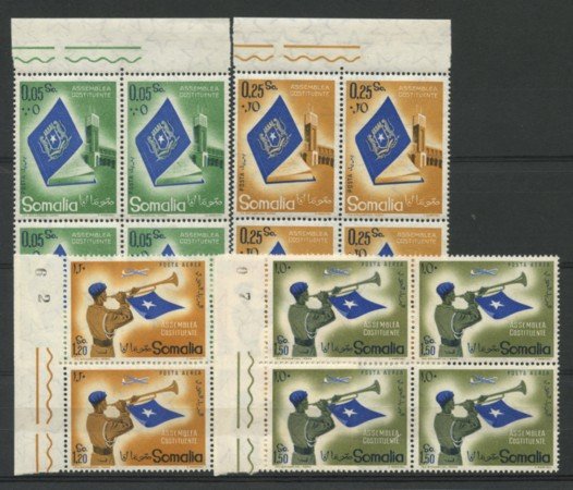 1959 - LOTTO/13910 - SOMALIA AFIS - ASSEMBLEA COSTITUENTE  QUARTINE - NUOVI