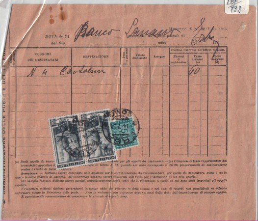 1951 -REPUBBLICA - LBF/792 - ERBA (CO) MODELLO TASSAZIONE CUMULATIVA