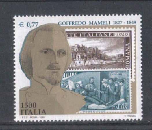1999 - LOTTO/7247 - REPUBBLICA - GOFFREDO MAMELI