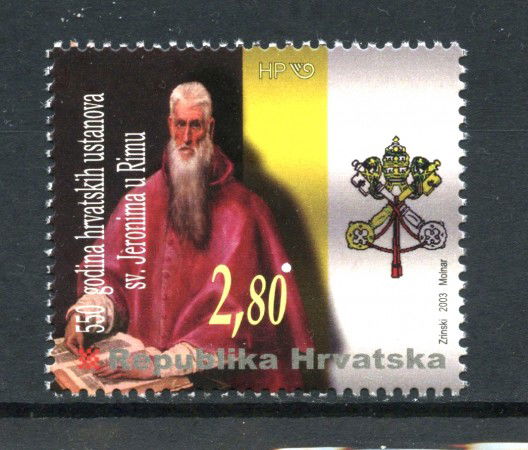 2003 - CROAZIA - SAN GEROLAMO  - NUOVO - LOTTO/32950