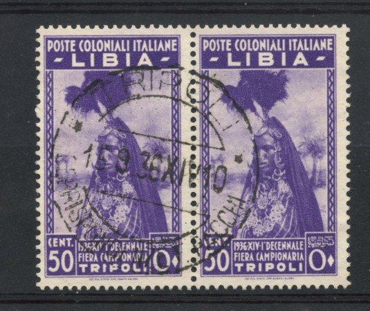 1936 - LOTTO/17236A - LIBIA - 50c. 10° FIERA TRIPOLI - USATO COPPIA