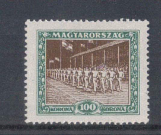 1925 - LOTTO/4775 - UNGHERIA - 100k. SPORT SFILATA