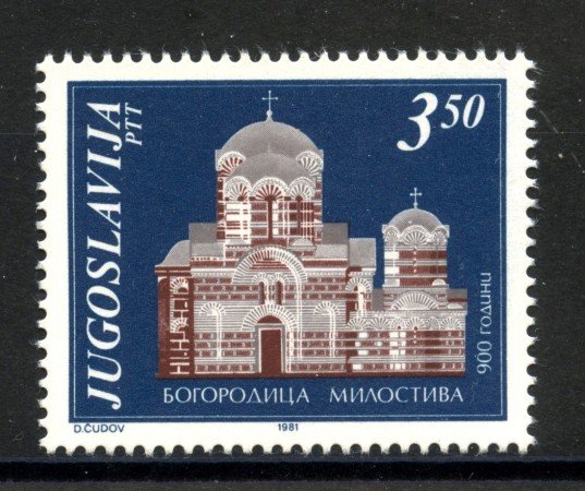 1981 - JUGOSLAVIA - LOTTO/38240 - MONASTERO NOTRE DAME - NUOVO