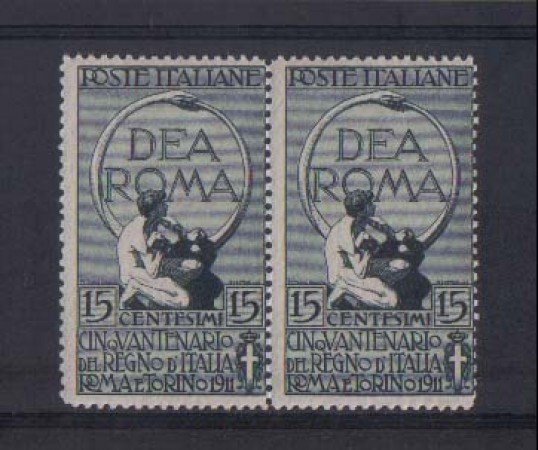 1911 - LOTTO/REG95NC - REGNO - 15+5c. UNITA' D'ITALIA COPPIA - N