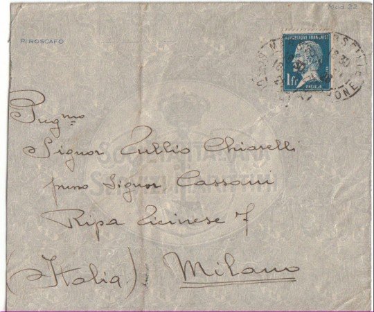1926 - LBF/3069 - FRANCIA - BUSTA SOCIETA' SERVIZI MARITTIMI