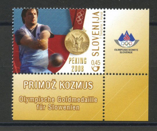 2008 - SLOVENIA - PRIMOZ KOZMUS - NUOVO - LOTTO/34386