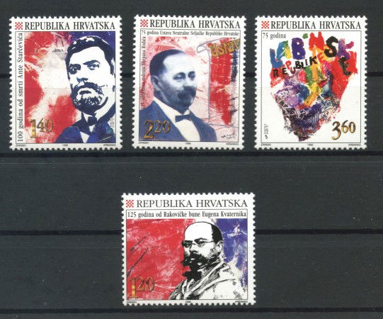 1996 - CROAZIA - TAPPE DELL'INDIPENDENZA 4v. - NUOVI - LOTTO/32686