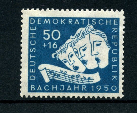 1950 - LOTTO/17653 -  GERMANIA DDR - 50+16p. J.SEBASTIAN BACH - NUOVO