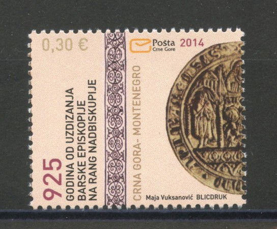 2014 - MONTENEGRO REPUBBLICA - ARCIVESCOVADO DI BAR - NUOVO - LOTTO/34951