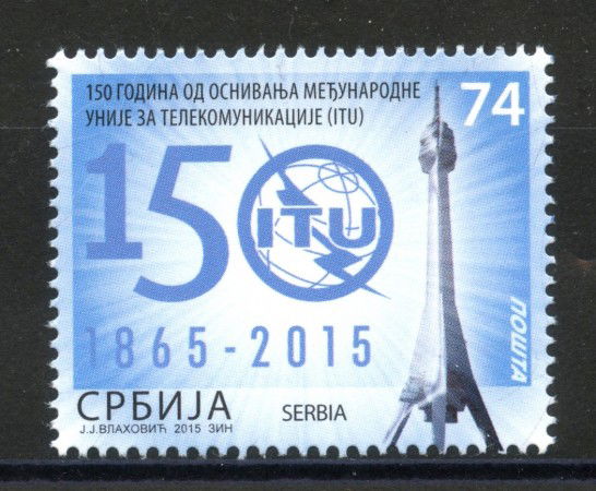 2015 - SERBIA REPUBBLICA - TELECOMUNICAZIONI - NUOVO - LOTTO/35266