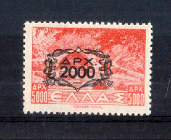 1946/47 - LOTTO/11185 - GRECIA - 2000d. SU 5000d. ROSSO - LING.