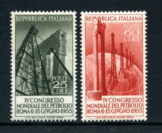 1955 - LOTTO/6280 - REPUBBLICA - CONGRESSO PETROLIO 2v. - NUOVI