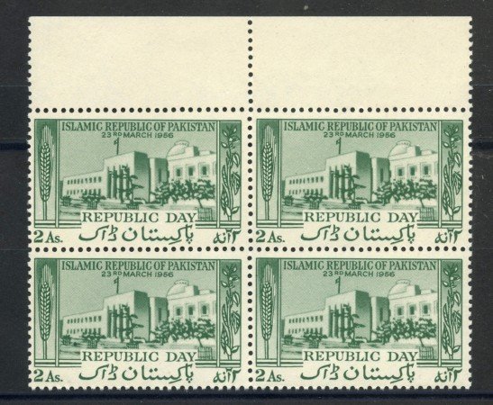 1956 - PAKISTAN - LOTTO/38770Q - REPUBBLICA ISLAMICA  NUOVI QUARTINA