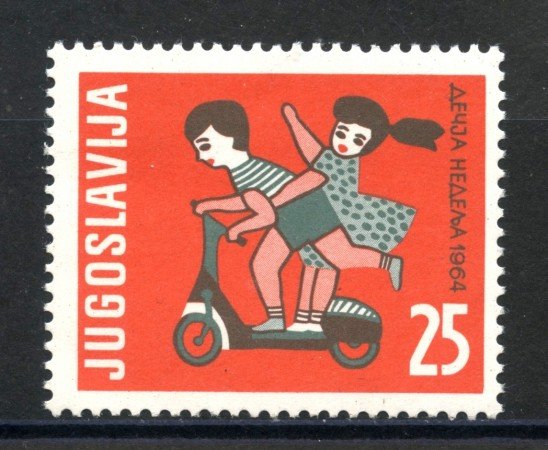 1964 - JUGOSLAVIA - SETTIMANA DELL'INFANZIA - NUOVO  - LOTTO/33858