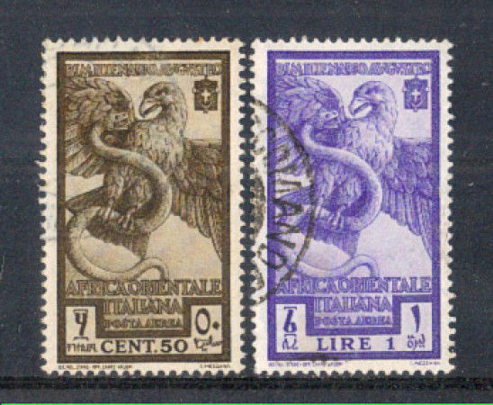1938 - LOTTO/AOIA15CPU - AFRICA ORIENTALE - AUGUSTO P. AEREA - USATI