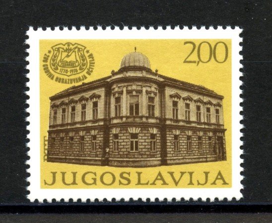 1978 - JUGOSLAVIA - LOTTO/38218 - ISTITUTO SOMBOR - NUOVO